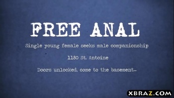 Откликнувшись на объявление